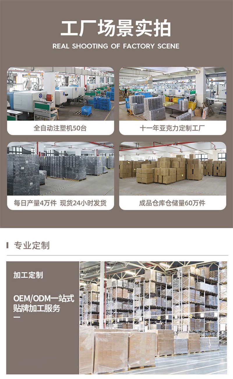 五金冲压件加工行业动态分析